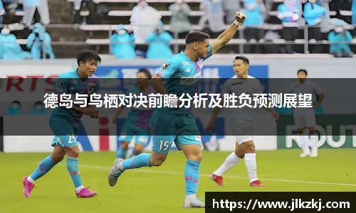 xk体育