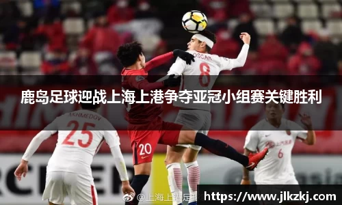 xk体育