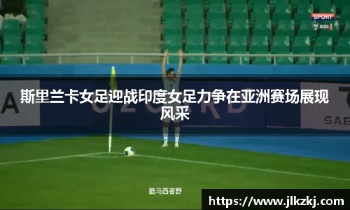xk体育
