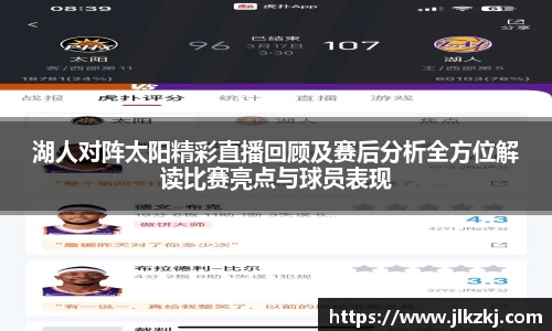 xk体育