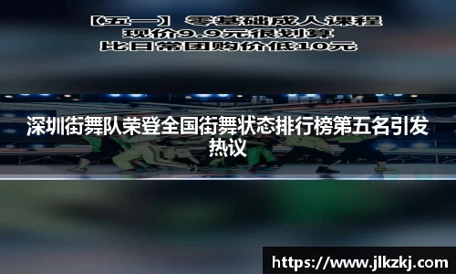 xk体育